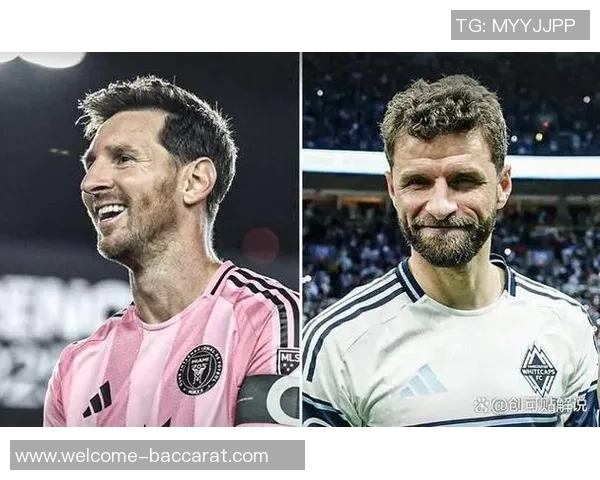 穆勒解读总决赛魅力：巨星对决超越梅西与我之争